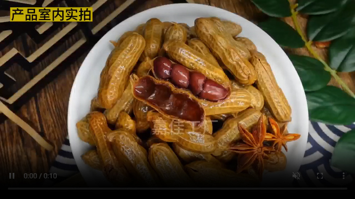 视频标题